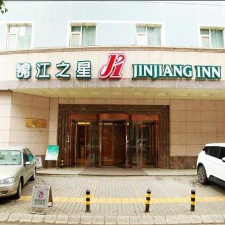 Jinjiang Inn Xi'An Yuxiangmen Railway Station Qingyang Building Εξωτερικό φωτογραφία